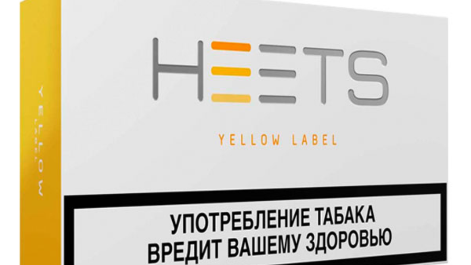 Стики heets Yellow selection. Стики heets Yellow Label. Yellow Label стики айкос. Стики для IQOS heets желтые.