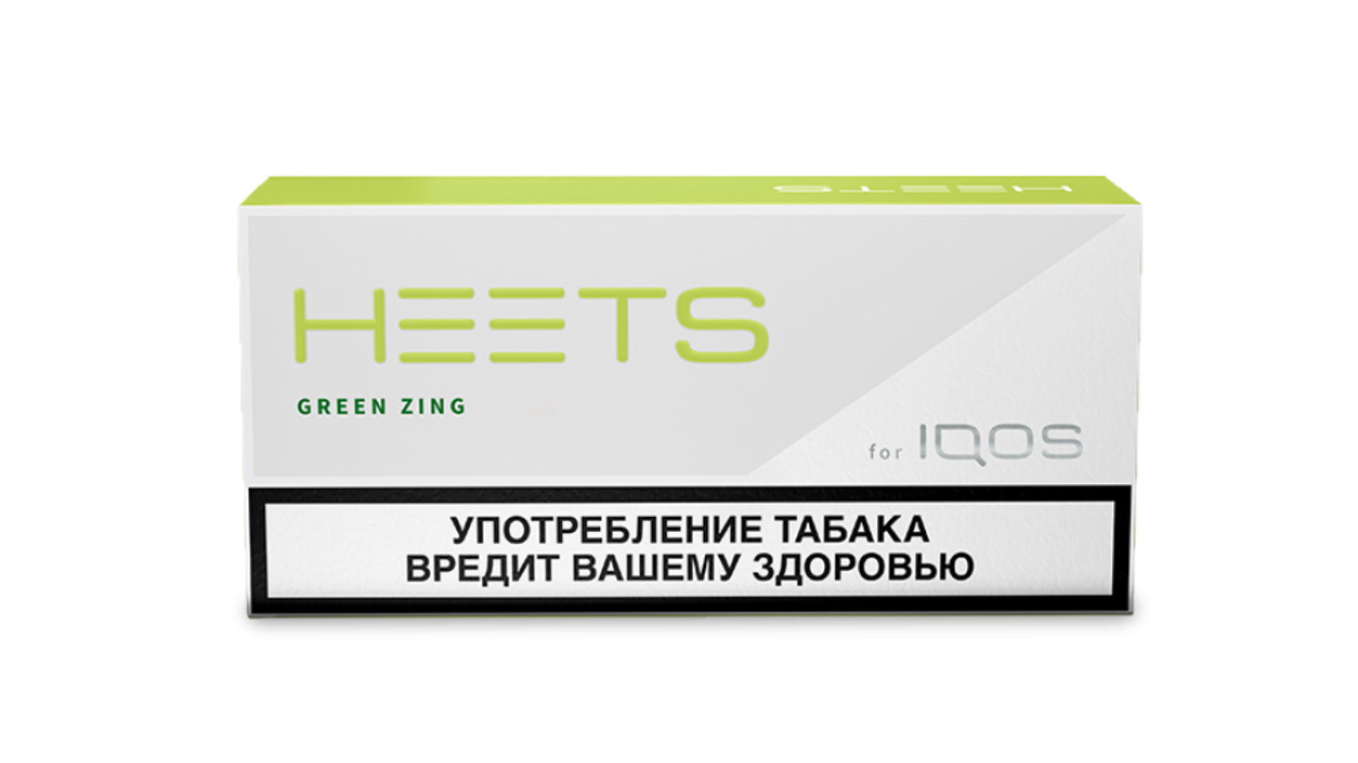 Стики польза. Стики heets Green Zing. Стики для IQOS Тропик. Стики для IQOS heets Green Zing. Стики айкос бронза.